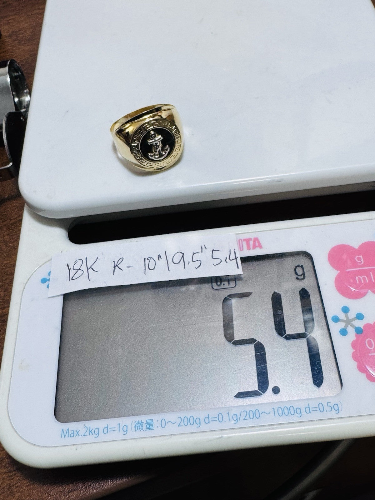 5948891