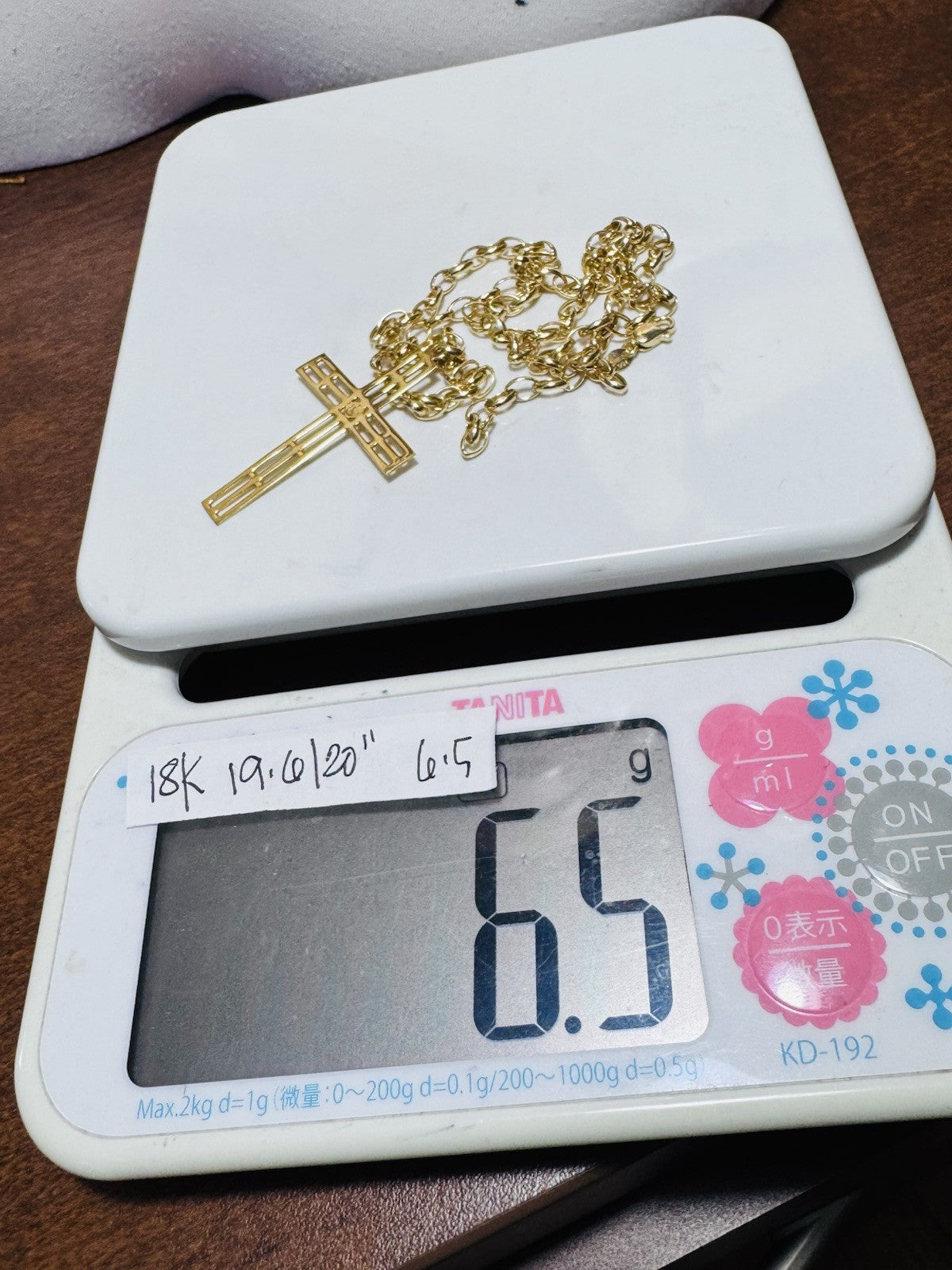 8989849