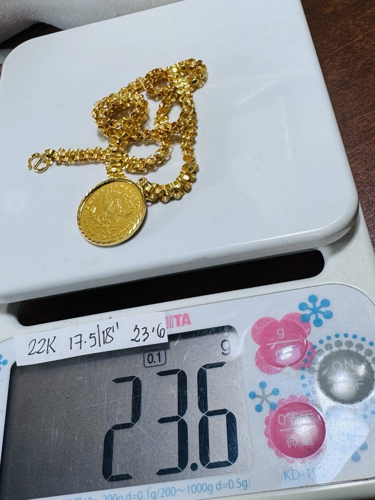 7977090