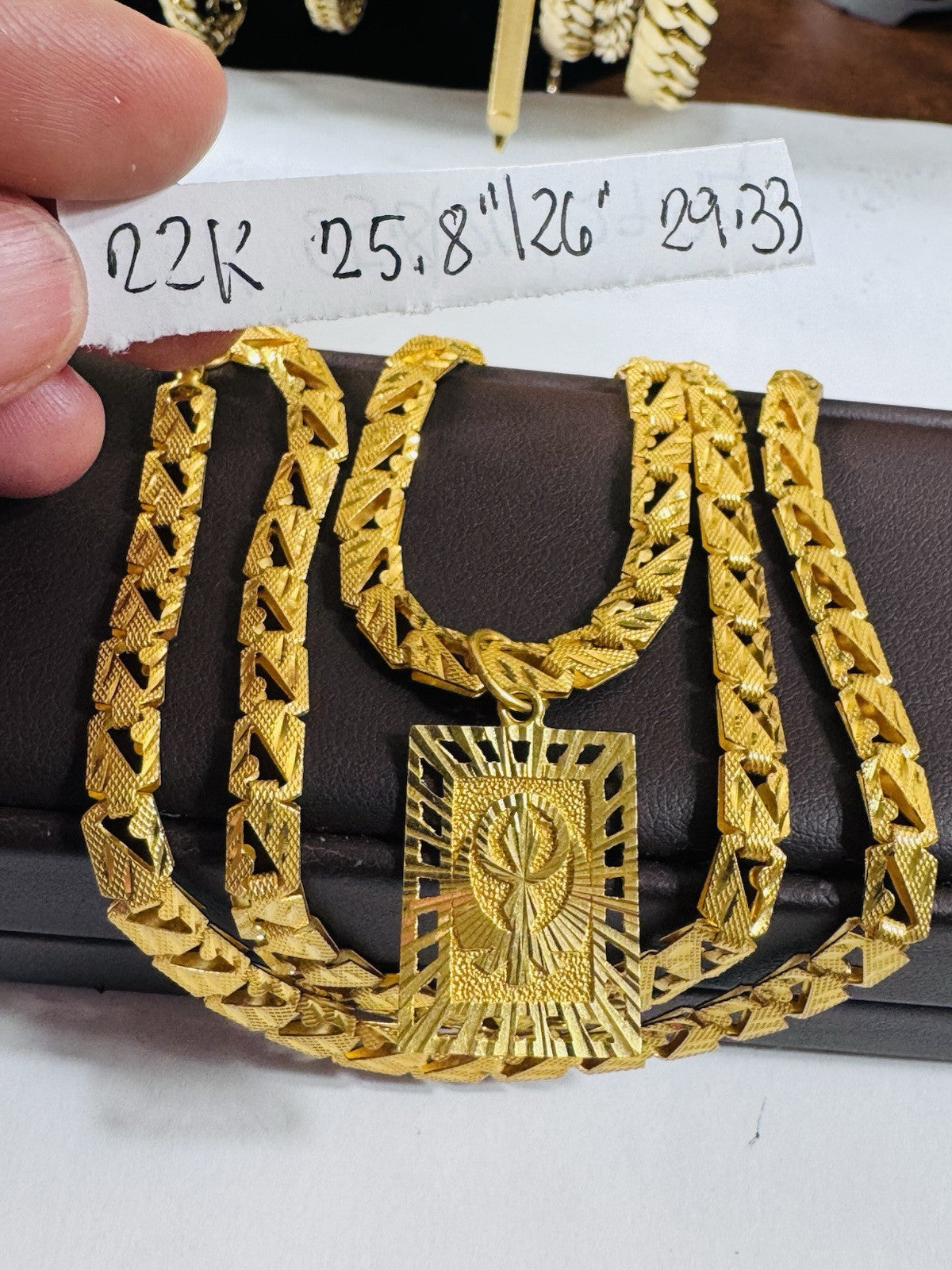 7981424