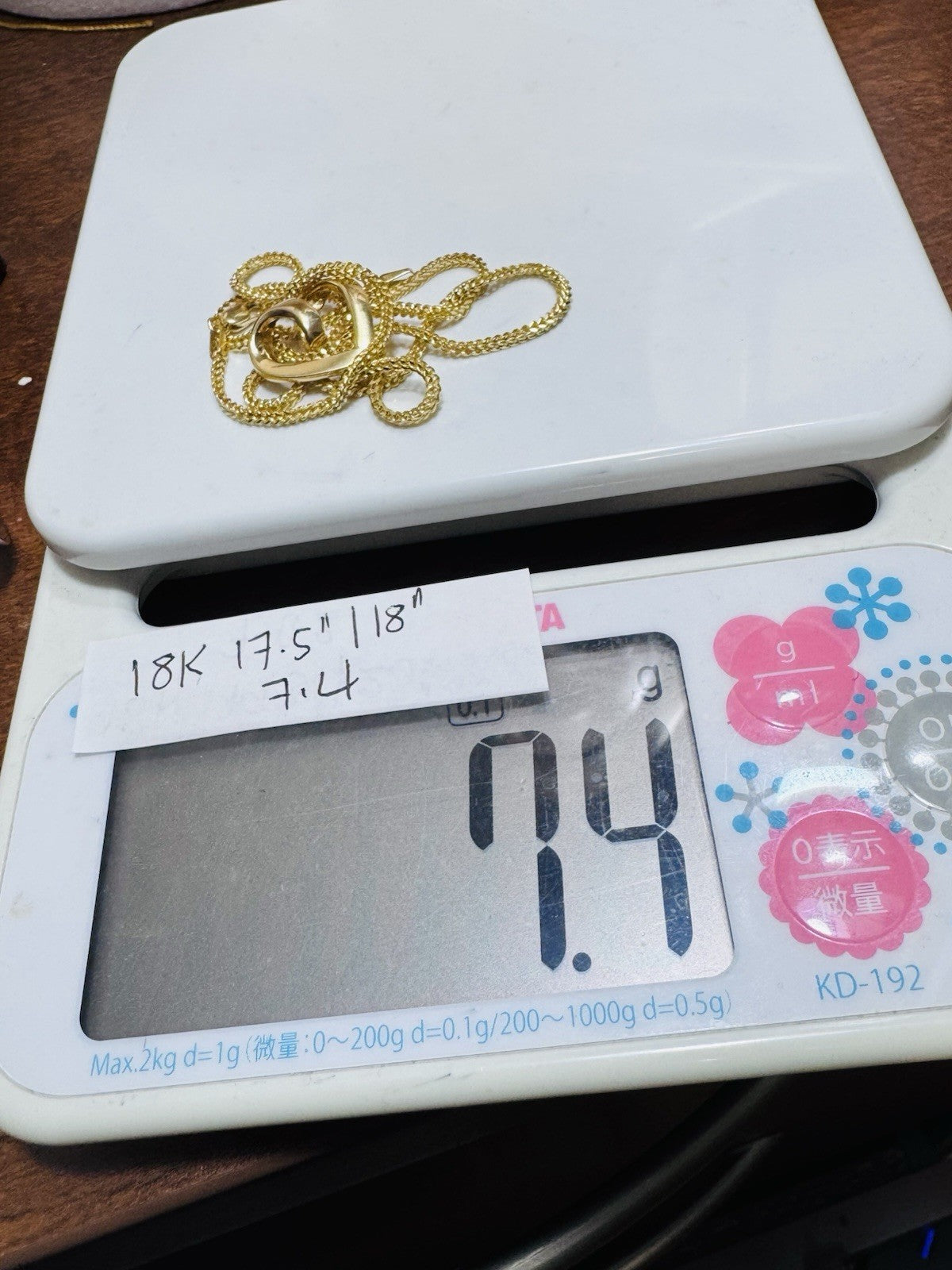 6154481
