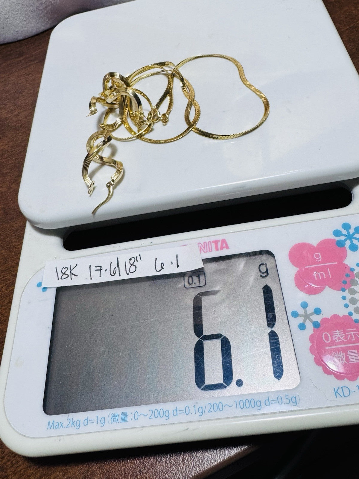 7070418