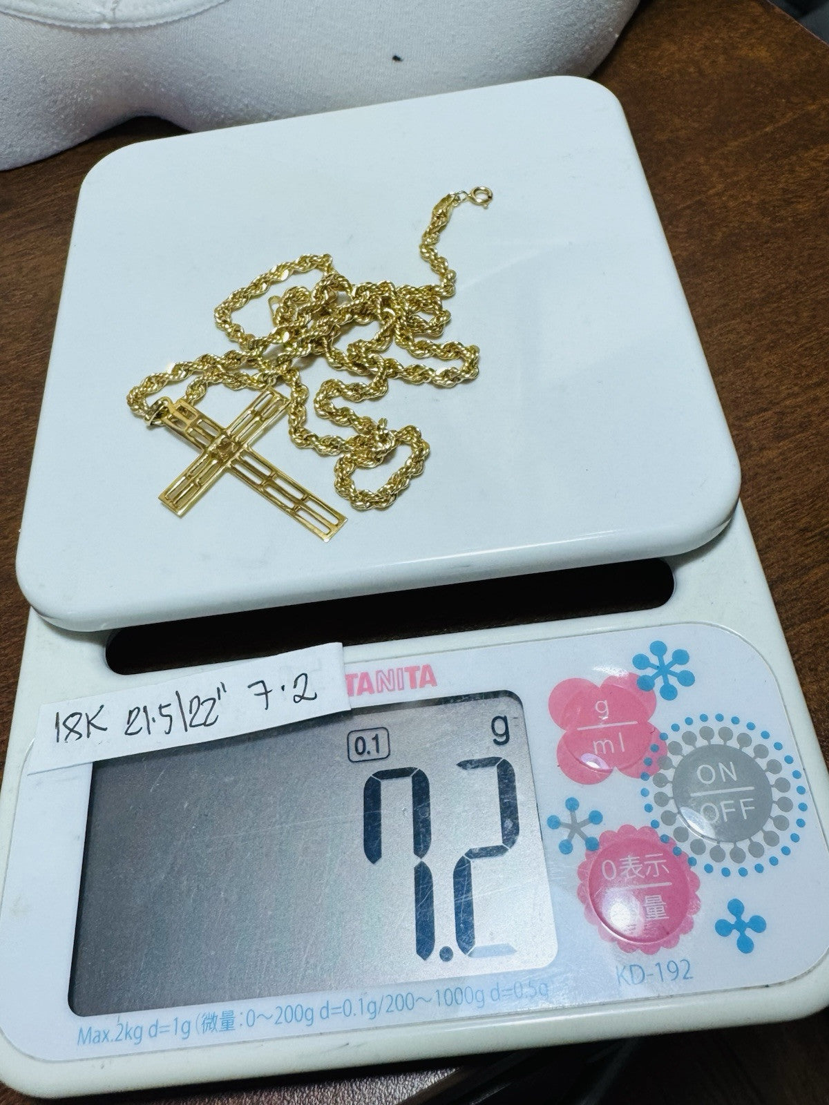 7098762
