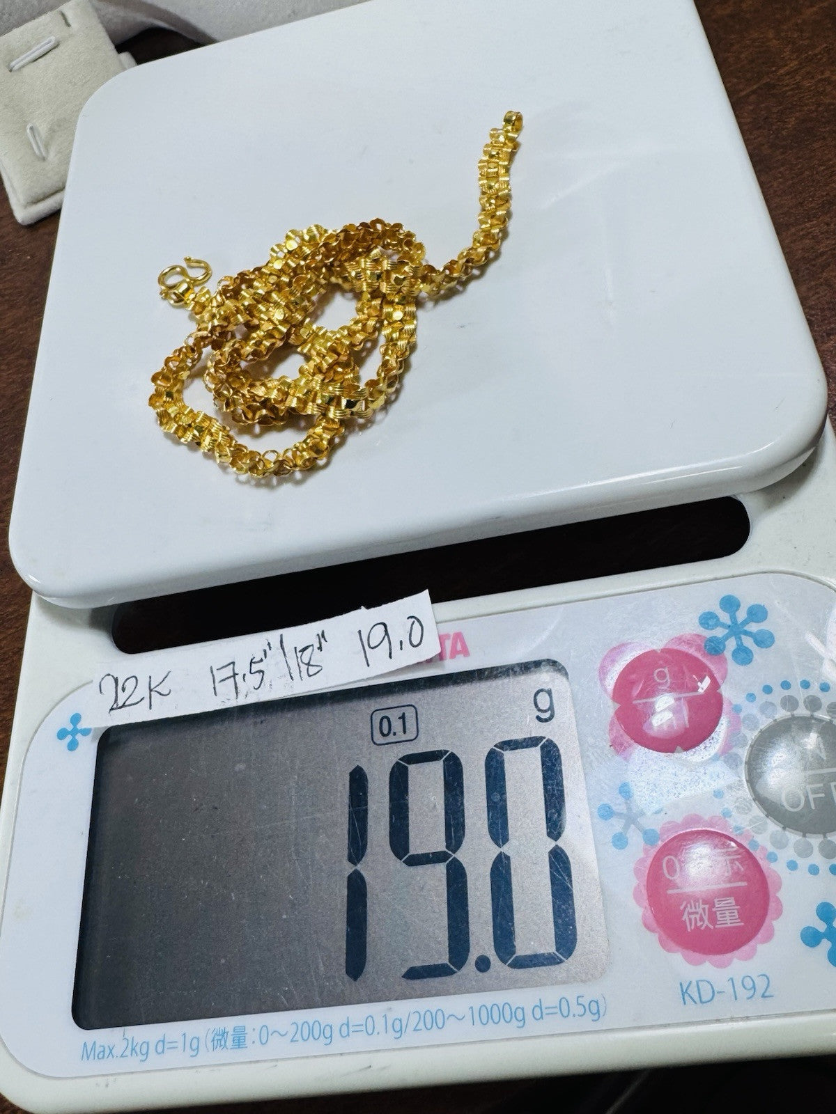 8990305