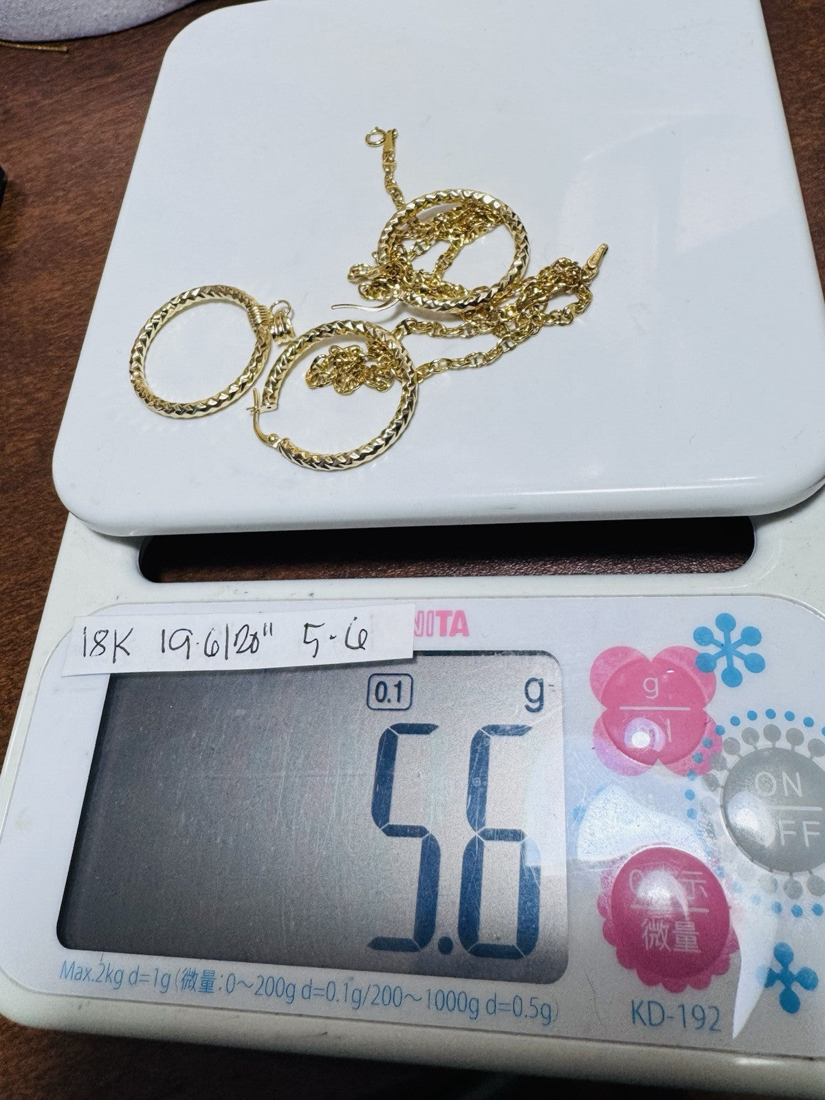 5706623