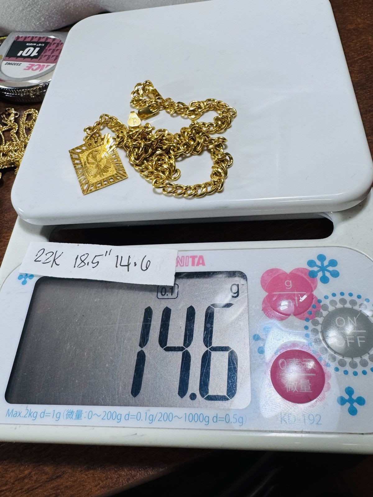 8064108